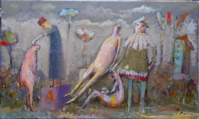 Greškari i Opraštači,  50x30 cm, ulje na platnu, prodato